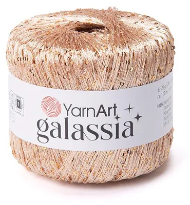 Produktbild von YarnArt Galassia 5822 Paillettengarn Beige Gold 25g 112m