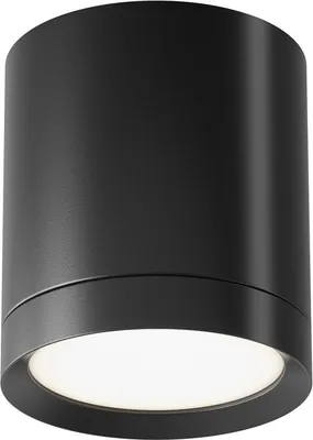Obrázok produktu pre Stropné svietidlo Maytoni TUBE LED, čierne, 9,6 cm, GX53, IP20, hliník, bez žiarovky