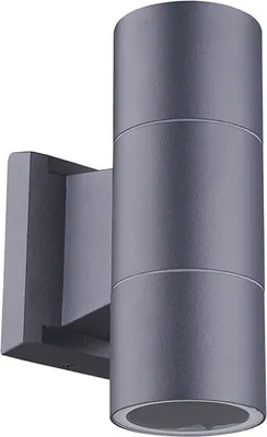 Produktbild von Hilight 103237 Außen-Wandleuchte 'Hilight' mit Leuchtmittel