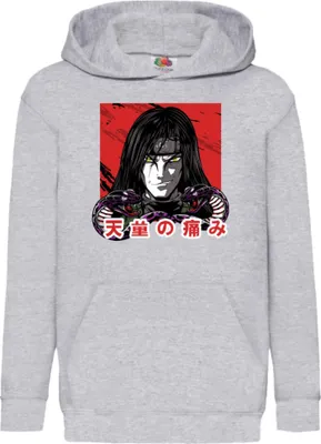Produktbild von Kinder Kapuzenpullover Naruto Orochimaru 02, 7-8 Jahr - 128 / Grau