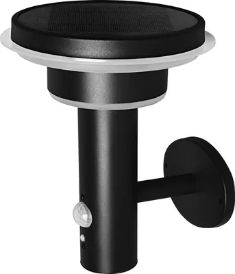 A black solar-powered outdoor wall light with a motion detector.
