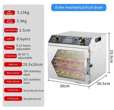 Produktbild von Haushalts Lebensmitteltrockner - Elektrischer Dörrautomat Dörrgerät - 8 Ebenen - Edelstahl - EU Stecker 220 V - Für Obst, Gemüse, Snacks, Kräuter