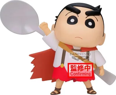 Obrázek produktu pro Crayon Shinchan Movie Shakunetsu na Kasukabe Shinnosuke Nohara slovesná figurka 11 cm