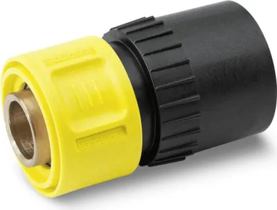 A close-up studio shot of a Kärcher quick-connect coupling.