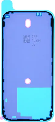 Image de Autocollant pour l'arrière de la coque pour iPhone 16 Pro
