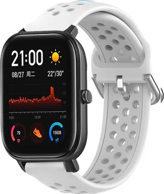 Produktbild von Strap-it Xiaomi Amazfit GTS Silikonarmband mit Löchern (Weiß)