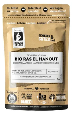 Produktbild von Ras el Hanout Gewürz, gemahlen, orientalische Gewürzmischung, ideal für Lamm-, Couscous- und Gemüsegerichte, 65g