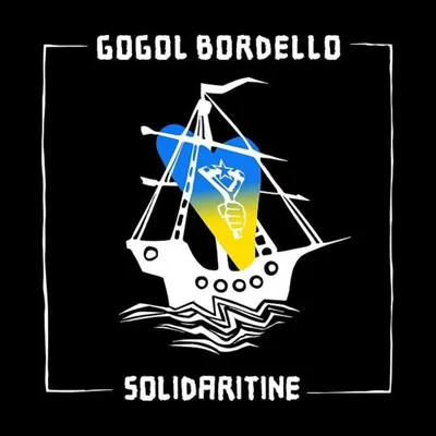 Obrázek produktu pro Gogol Bordello: Solidaritine (Limited Indie Edition) (Blue Vinyl)