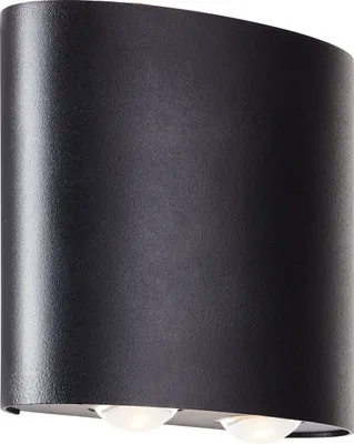 Produktbild von BRILLIANT schwarze Outdoor Wandlampe TURSDALE | spritzwassergeschützte LED Wandleuchte mit warmweißem Licht | 14 cm Breite | 14W 1400 Lumen 3000 Kelvin