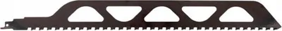 Zdjęcie produktu dla Brzeszczot Do Piły Szablastej 455X50X1,5Mm Kd10781