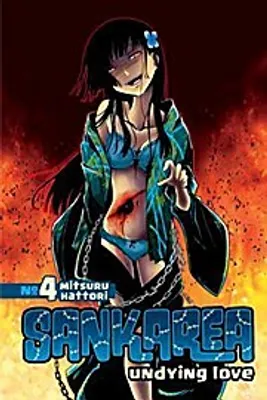 Zdjęcie produktu dla ISBN Sankarea 4, Fikcja, Angielski, Broszurowa okładka, 176 stron(y)