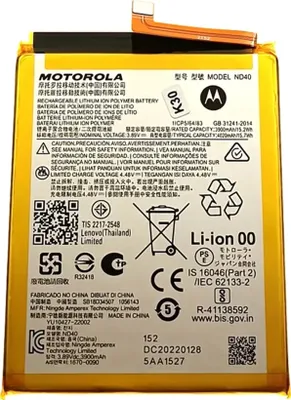 Produktbild von Motorola Li-Ionen Akku ND40 für XT2203 Motorola Edge 30 (N40)
