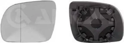 Produktbild von Alkar Spiegelglas, Außenspiegel rechts 6432127