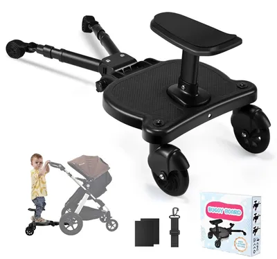 Image de Solidchoice - Marchepied universel pour poussette avec siège pour enfants