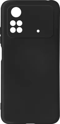 Produktbild von Avizar, Halbsteife Silikonhülle für Xiaomi Poco M4 Pro 4G, Schwarz