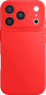 Produktbild von Avizar, Hülle für iPhone 17 Pro aus weichem Silikon mit Kameraschutz, Rot