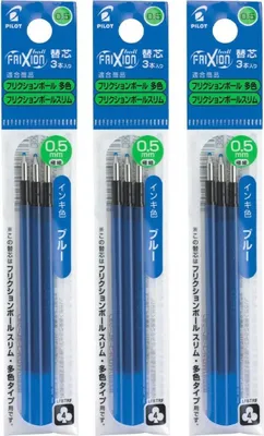 Produktbild von Pilot Frixion Ball 4 Mine 9er-Set blau