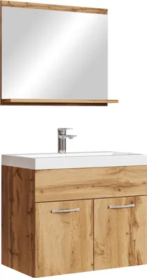 Produktbild von Badplaats Badmöbel Komplettset Montreal 02 60 x 35 cm Eiche - Badezimmermöbel mit Waschbecken und Spiegel