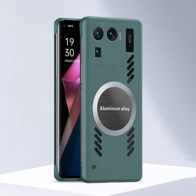 Produktbild von Xiaomi 11 Ultra Hülle, Frameless PC Matt Kühlabdeckung Loch Wärmeableitung Schutzhülle für Xiaomi 11 Ultra Grün