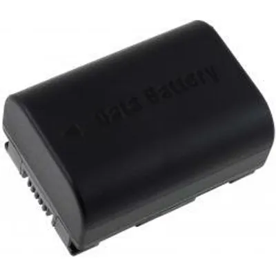 Obrázek produktu pro Akumulátor JVC GZ-HM30SUS 1200mAh