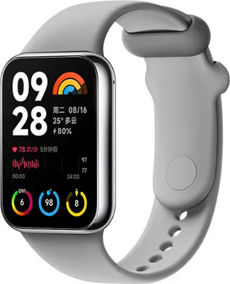 Produktbild von INF TPU-Armband für Xiaomi Mi Band 8 Pro Grau