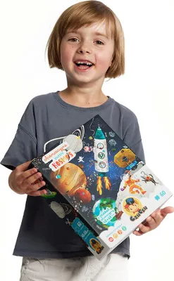 Image de CzuCzu puzzle d'observation Cosmos 93181