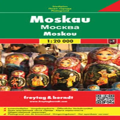 Obrázek produktu pro PL 107 Moskva 1:20 000 / plán města
