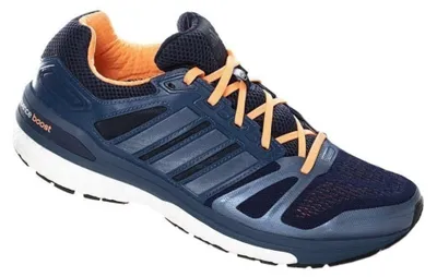 Productafbeelding van Adidas Schoenen Supernova Sequence 7, B44359
