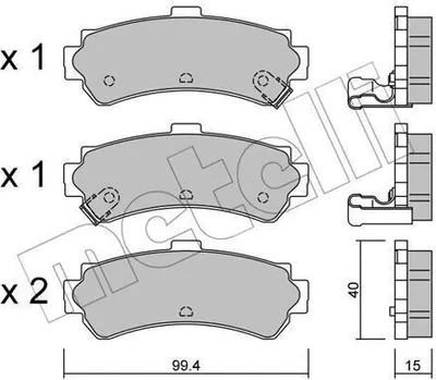 Produktbild von METELLI Bremsbeläge Satz Hinten Bremsklötze für NISSAN ALMERA I Hatchback (N15) 22-0403-0