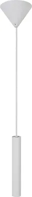 Produktbild von Nordlux LED Pendelleuchte Omari in Weiß 3,2W 360lm
