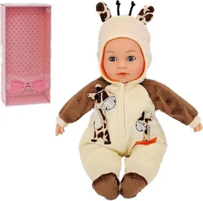 Zdjęcie produktu dla Lalka bobas 40cm