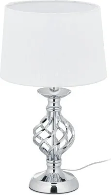 Zdjęcie produktu dla Lampa stołowa nowoczesna ściemnialna