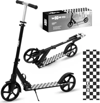 Imagen del producto de COIL Cityroller, Kinderoller, patinete, plegable, patinete para niños, altura ajustable, rodamientos ABEC-7, ruedas de 20 cm de diámetro, pata plegable, Chess