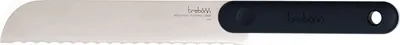 Produktbild von Brotmesser, 32 cm, Schwarz - Trebonn | Black Edition