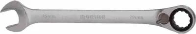 Productafbeelding van Ironside universele ratelsleutel, 17 mm, chroom-vanadiumstaal