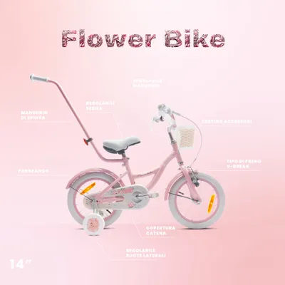 Immagine prodotto di Bicicletta per bambini 14 pollici 3-5 anni Flower bike rosa Sun Baby