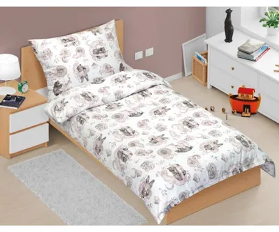 Image de Couvre-lit en coton pour enfant, taille junior - 140x200 cm. Taie d'oreiller - 70x90 cm - couleur marron
