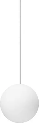 Produktbild von Ideal Lux MAPA BIANCO G9 Pendelleuchte ⌀100mm dimmbar Weiss warmweiss 310800