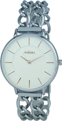 Obrázek produktu pro Hodinky Arabians dba2243w