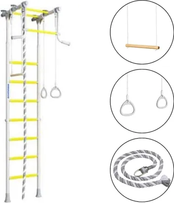 Produktbild von Sprossenwand Gymnastikleiter Comet 2 - Provenienz, für kinderzimmer