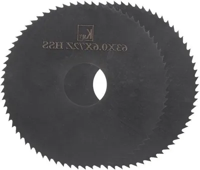 Immagine prodotto di Lame per seghe circolari 63 mm x 16 mm, 72 denti, in acciaio HSS con rivestimento al nitruro, per metallo, alluminio e legno