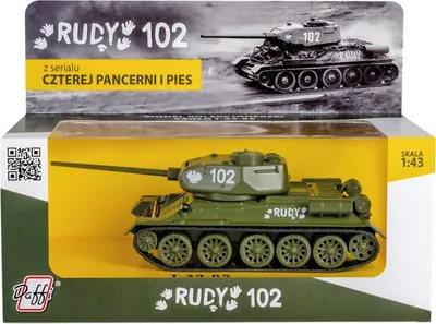 Image de Char RUDY 102 de la série télévisée "Vier Panzersoldaten und ein Hund" 1:43 PRL Daffi Collection