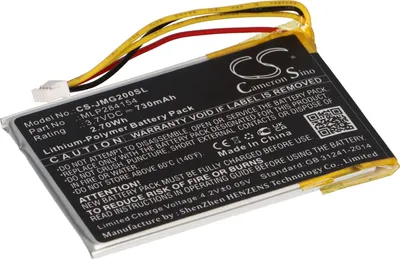 Zdjęcie produktu dla Zapasowy akumulator JBL Go 2 730 mAh 3,7 V
