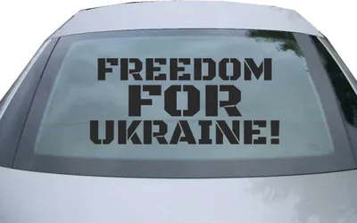 Produktbild von Indigos UG - Aufkleber Heckscheibe & Motorklappe DE6904 - schwarz - 600x272 mm - Freedom for ukraine! - Auto Scheiben Fenster Heckklappe Tuning Racing JDM - Die cut