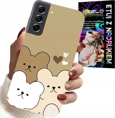 Produktbild von Hülle Für Samsung Galaxy S22 - Teddybär, Teddybär-Designs Für Die Kleinsten