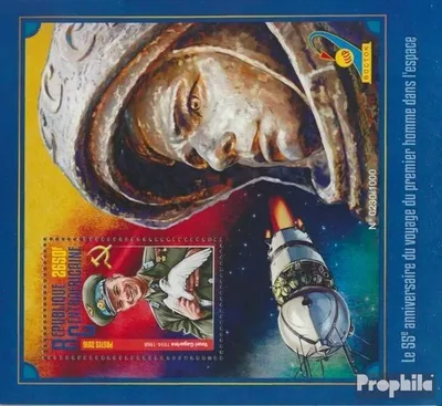 Produktbild von Briefmarken Zentralafrikanische Republik 2016 Mi Block 1427 (kompl. Ausgabe) postfrisch Weltraum
