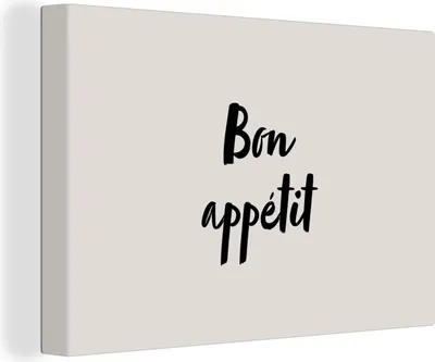 Produktbild von OneMillionCanvasses® - Leinwandbilder - 140x90 cm, Guten Appetit - Zitate - Guten Appetit - Sprichwörter, Wandbilder Kunstdruck Wanddekoration - Foto auf Leinwand - Gemälde auf
