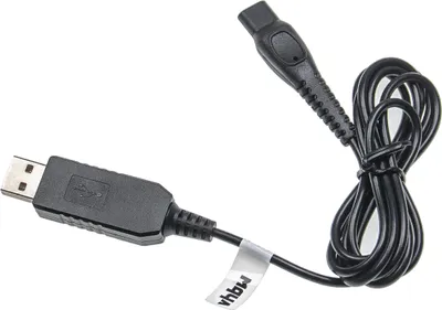 Produktbild von vhbw USB-Ladekabel kompatibel mit Philips Serie RQ1160, RQ11, RQ1095, RQ1090, RQ1085, RQ1150/17, RQ1150/16, RQ1150 Rasierer - Netzkabel, 100 cm