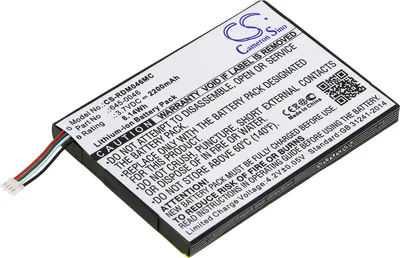 Obrázek produktu pro TECHTEK Baterie kompatibilní s [Red Digital Cinema] REDmote nahrazuje 645-0046