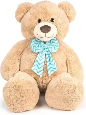 Immagine prodotto di Famosa Bears Ladies Boutique 100 Cm Multicolore 0-6 Mesi Multicolore 0-6 Mesi